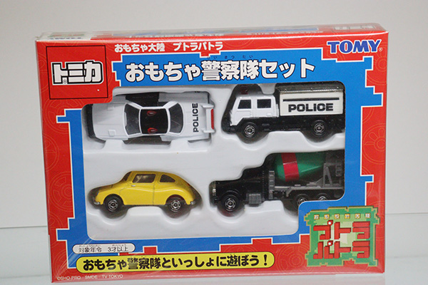 ミニカーショップ ケンボックス トミカギフト おもちゃ大陸