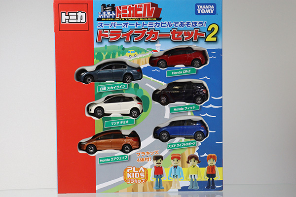 ミニカーショップ ケンボックス トミカギフト スーパーオート