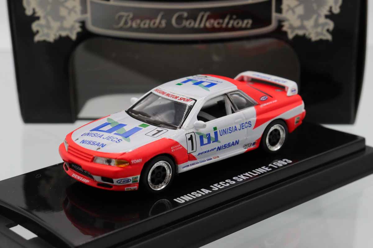 ミニカーショップ ケンボックス 京商☆No.06063L☆日産スカイライン GT