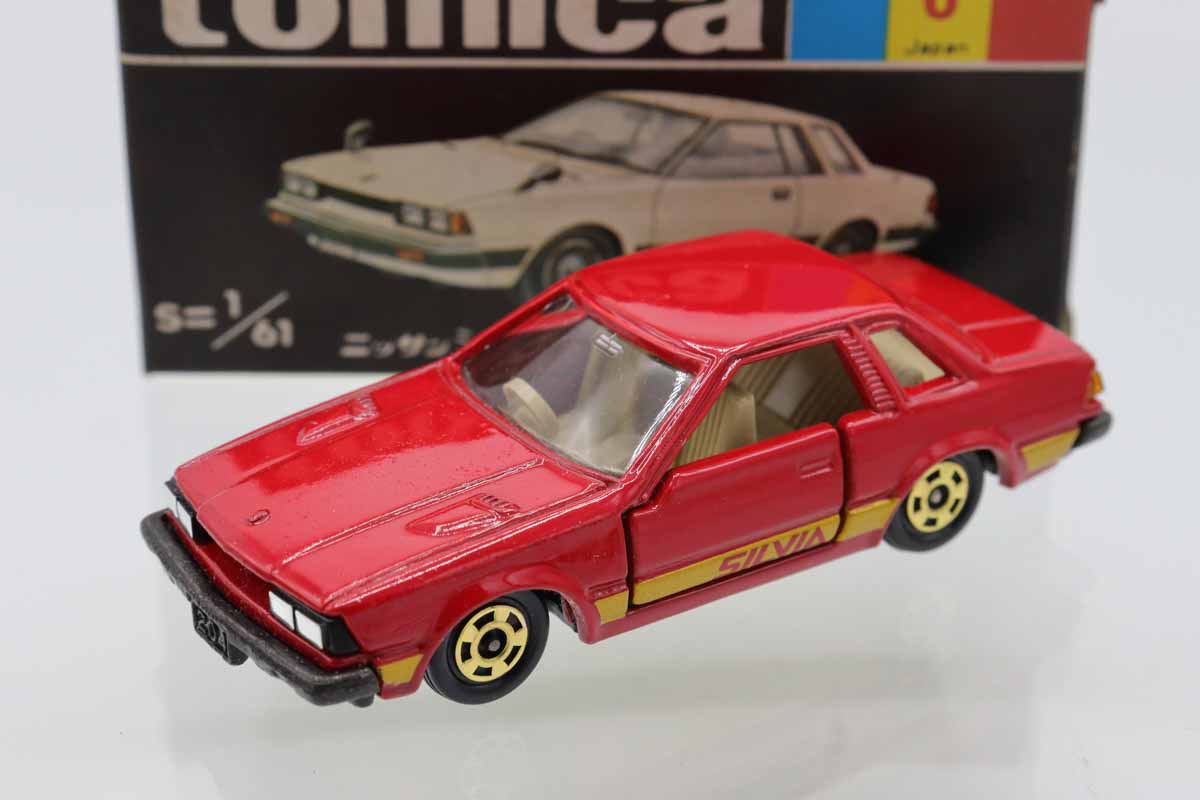 ミニカーショップ ケンボックス トミカ 黒箱☆6☆日産シルビア 2000ZSE