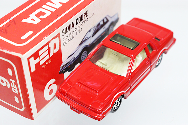 ミニカーショップ ケンボックス トミカ 赤箱(日本製)☆6☆日産シルビア