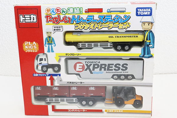 ミニカーショップ ケンボックス トミカギフトセットかんたん連結