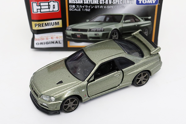 ミニカーショップ ケンボックス トミカプレミアム日産スカイラインGT-R