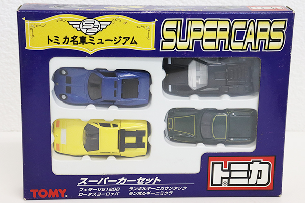 ミニカーショップ ケンボックス トミカギフトセットトミカ名車