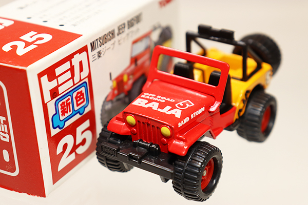 ミニカーショップ ケンボックス トミカ 赤箱☆25☆三菱ジープビッグ