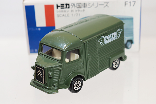 ミニカーショップ ケンボックス トミカ 青箱☆F17-2-27☆シトロエン H