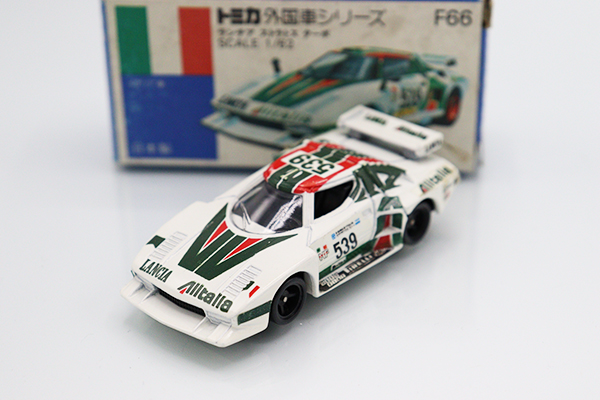 ミニカーショップ ケンボックス トミカ 青箱☆F66-2-9☆ランチア