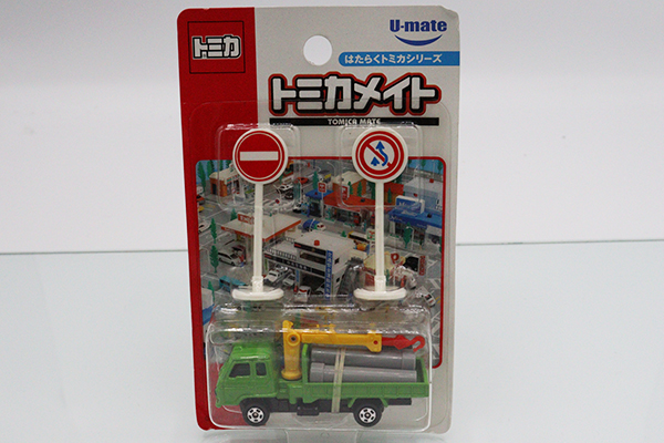 ミニカーショップ ケンボックス トミカ 特注・その他日産ディーゼル