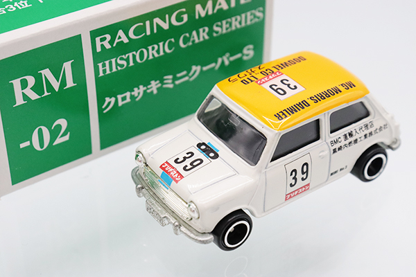 ミニカーショップ ケンボックス トミカ 特注・その他☆RM-02☆クロサキ