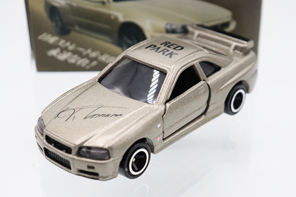 ミニカーショップ ケンボックス トミカ 特注・その他日産スカイライン