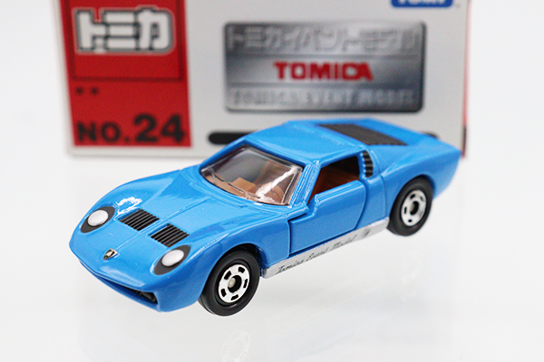 ミニカーショップ ケンボックス トミカ 特注・その他☆No.24