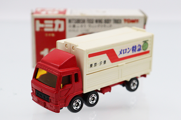 ミニカーショップ ケンボックス トミカ 赤箱(日本製)☆19☆三菱ふそう