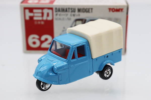 A*き様 トミカ 青ロゴ 33個セット 未使用品 A*き様 トミカ 青ロゴ 33個