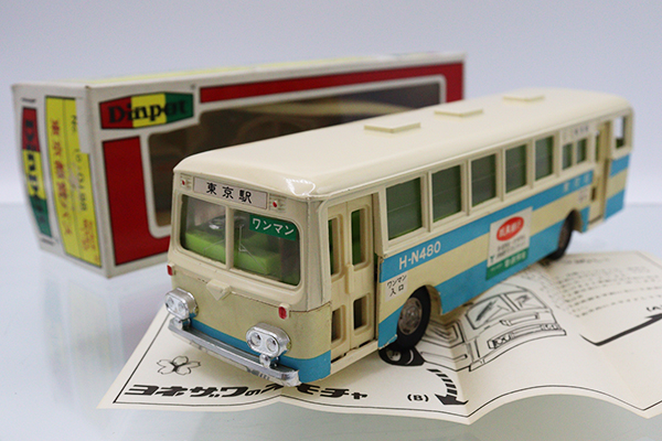 ミニカーショップ ケンボックス ダイヤペット☆No.10-0198☆いすゞ東京