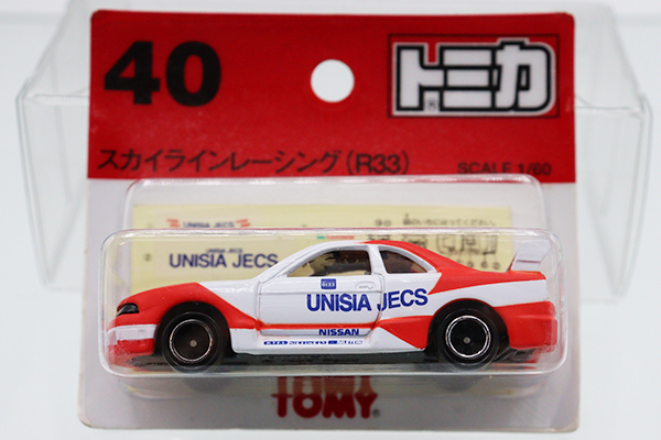 ミニカーショップ ケンボックス トミカ 赤箱☆40☆日産スカイライン