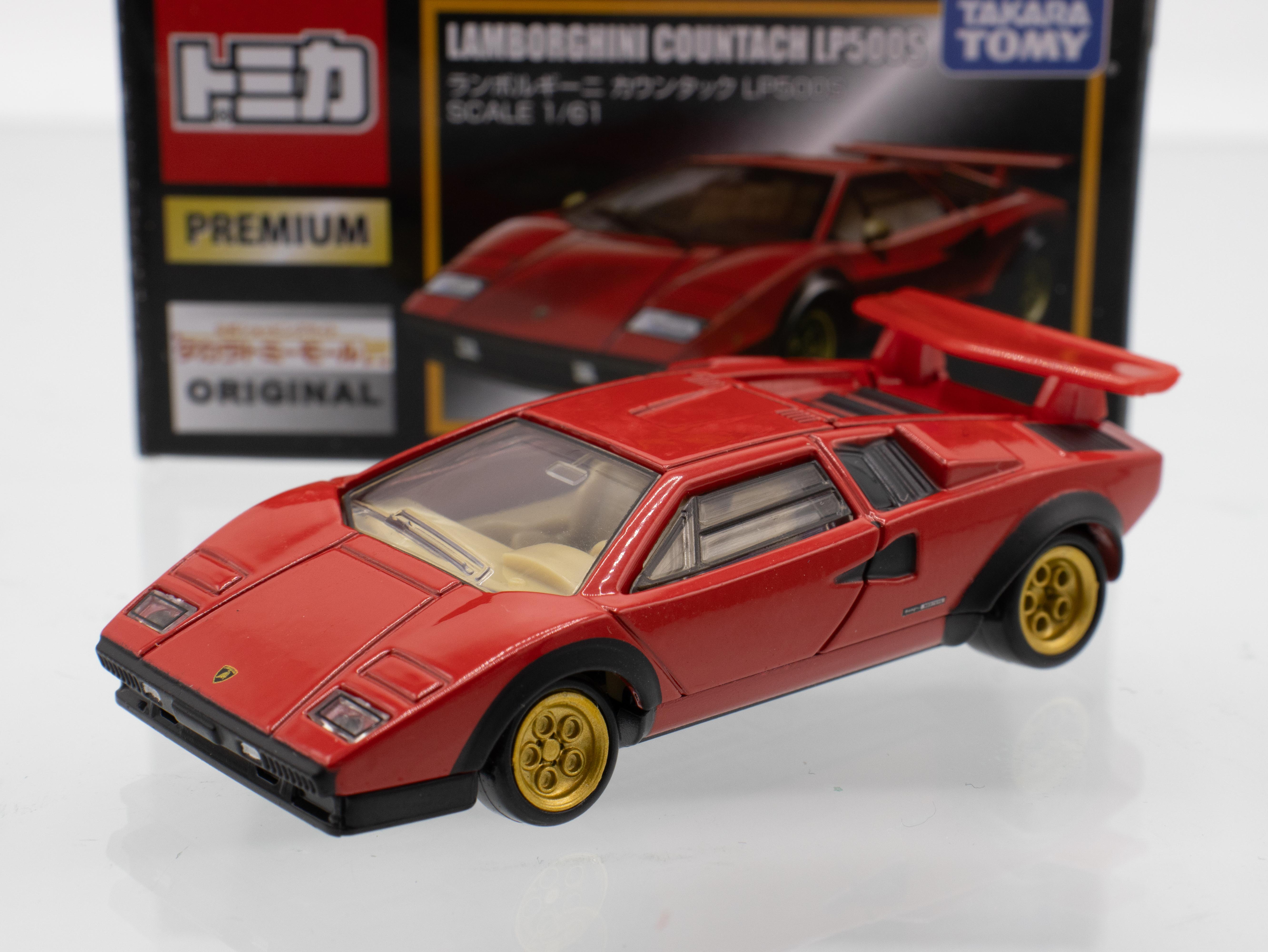 ミニカーショップ ケンボックス トミカプレミアムランボルギーニ