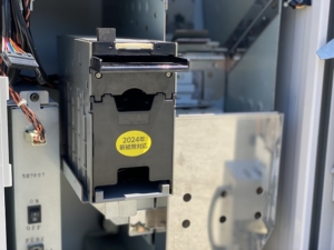 商品番号：RE-0007 低額紙幣両替機 ER-80レンタル | アトラス-券売機