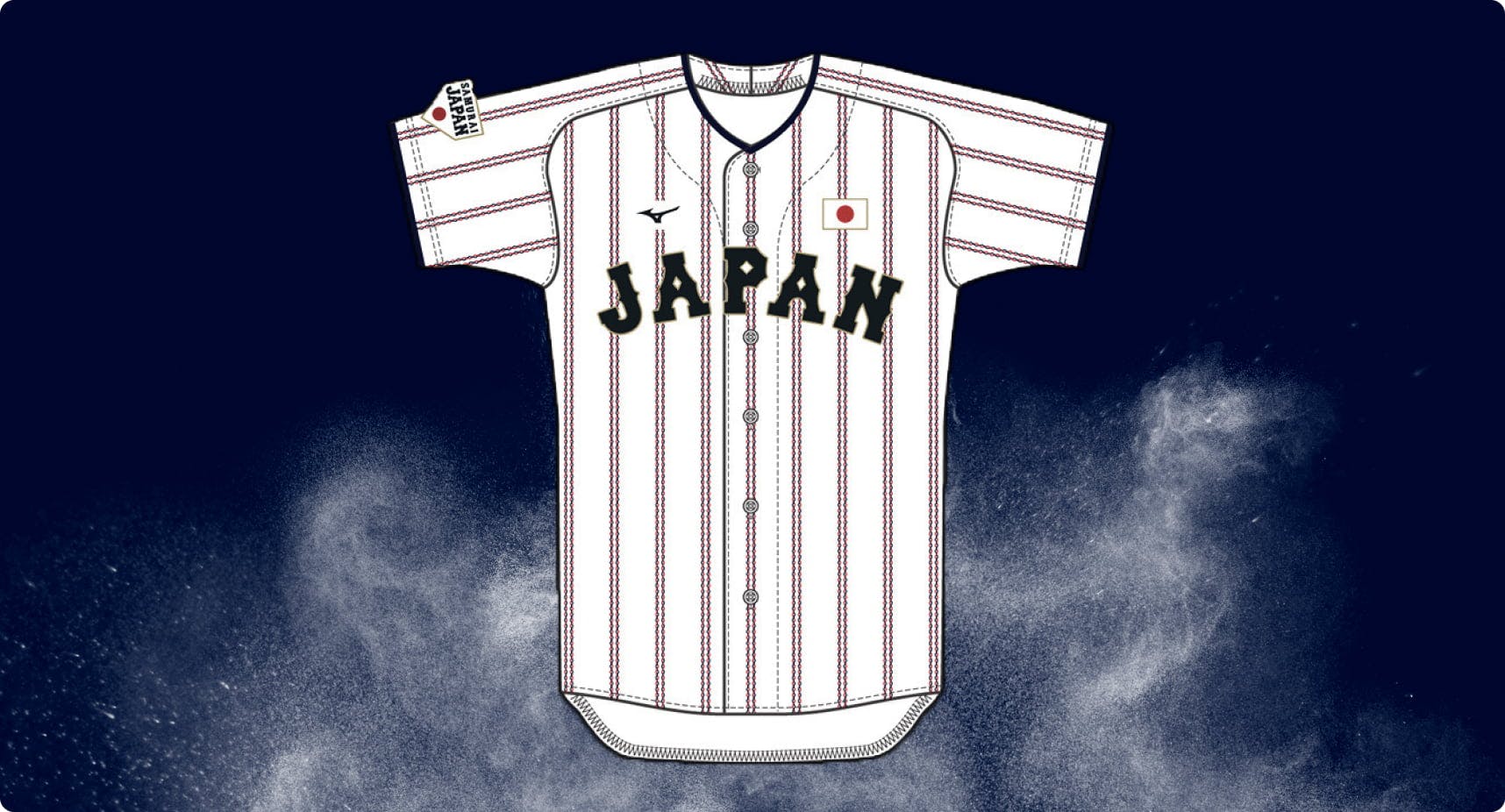 侍ジャパン直筆サイン入りグッズ プレゼントキャンペーン | TENTIAL