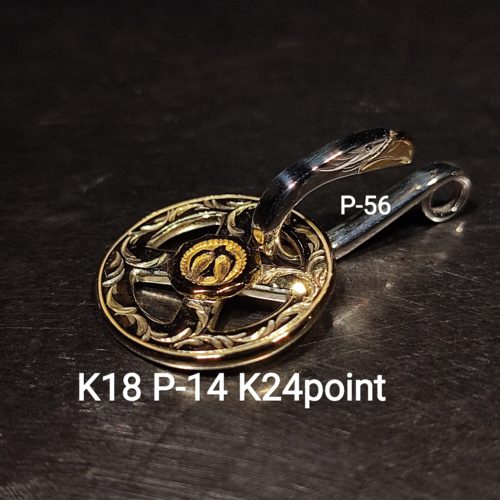 Wheel – KEN KIKUCHI-OFFICIAL WEBSITE