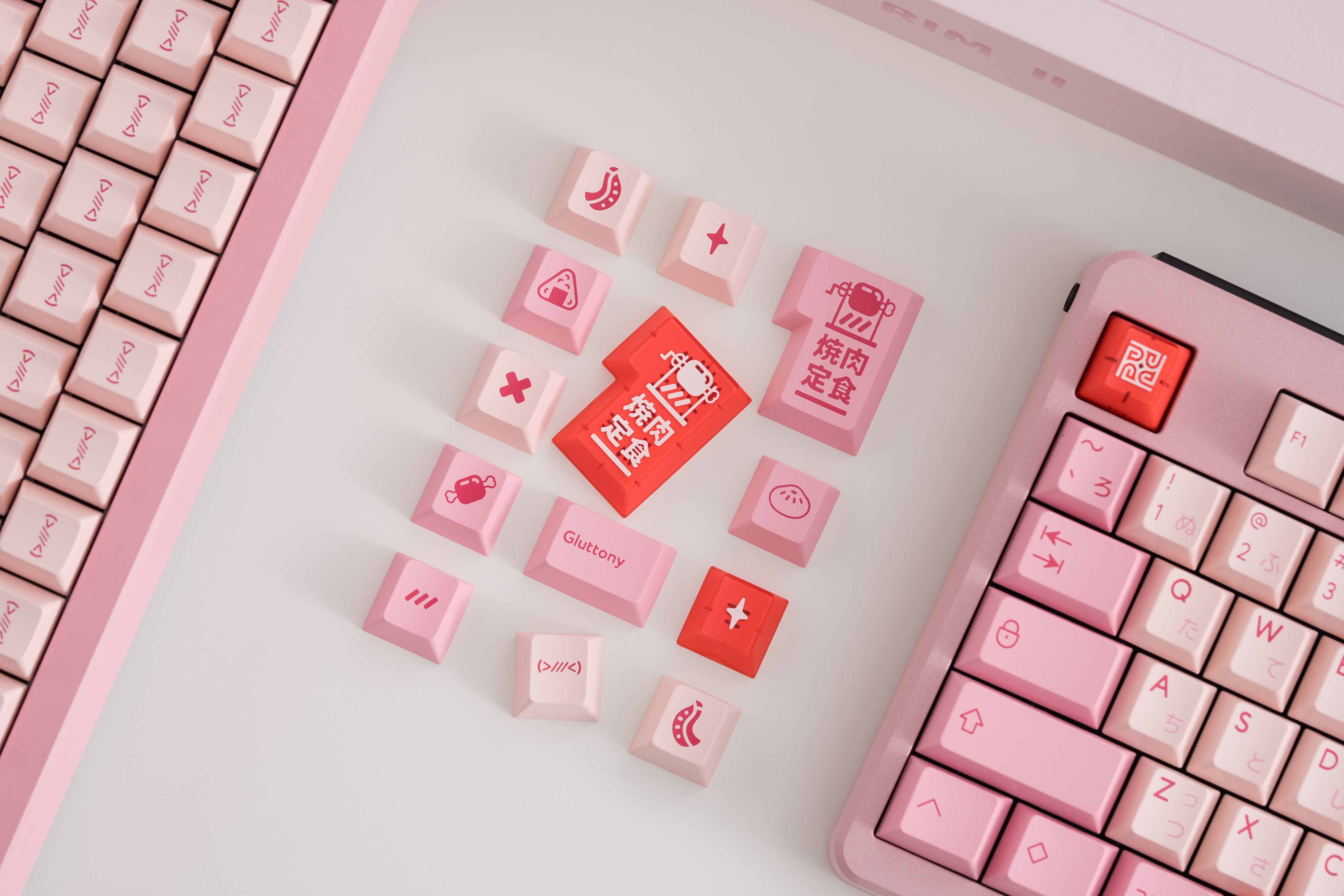 PBTfans Rim R2 – KEYGEM