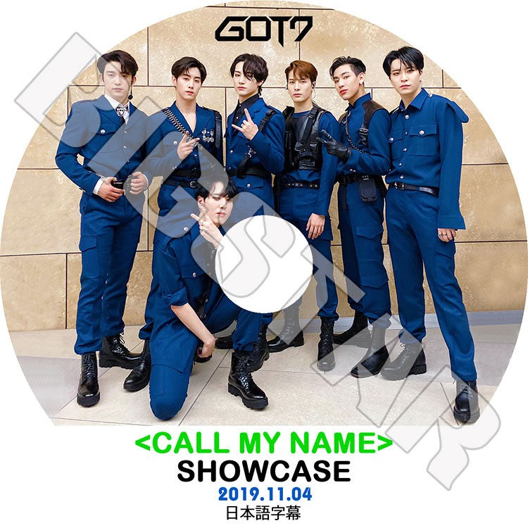 GOT7 – K-mall
