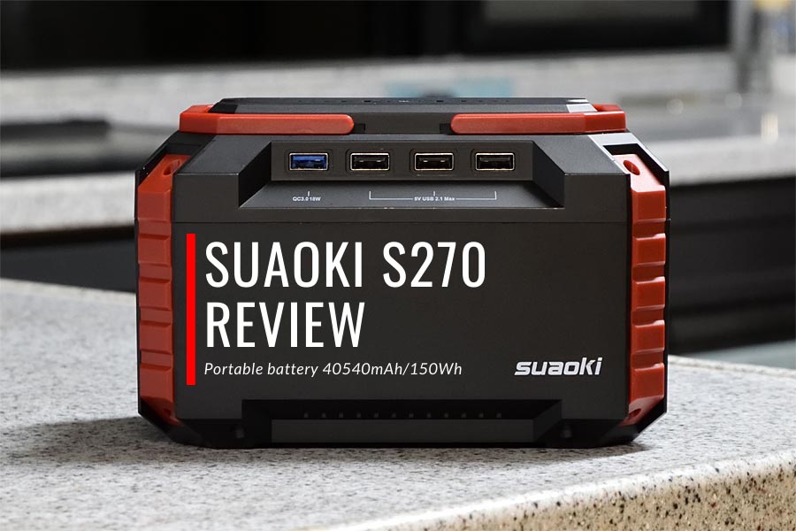 suaoki S270 レビュー】小さくてもソーラー充電ができる災害用特化型