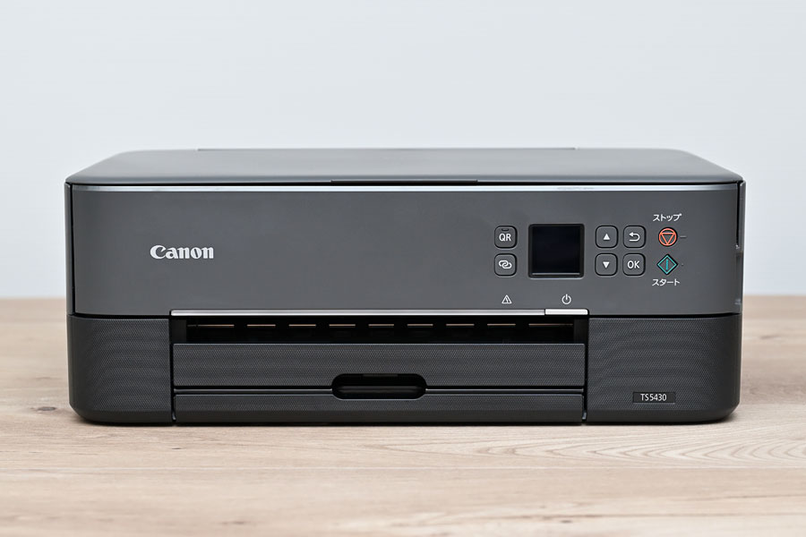 キヤノン PIXUS TS5430 レビュー】12,375円でこのクオリティーはヤバい