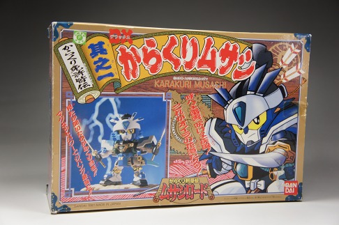 からくり剣豪伝ムサシロード からくり免許皆伝 DX からくりムサシ