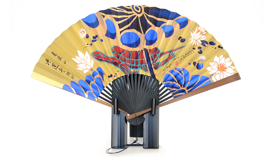 亀懐山 浄蓮寺〉記念品扇子 | 木村英輝 -キーヤン- オフィシャルサイト