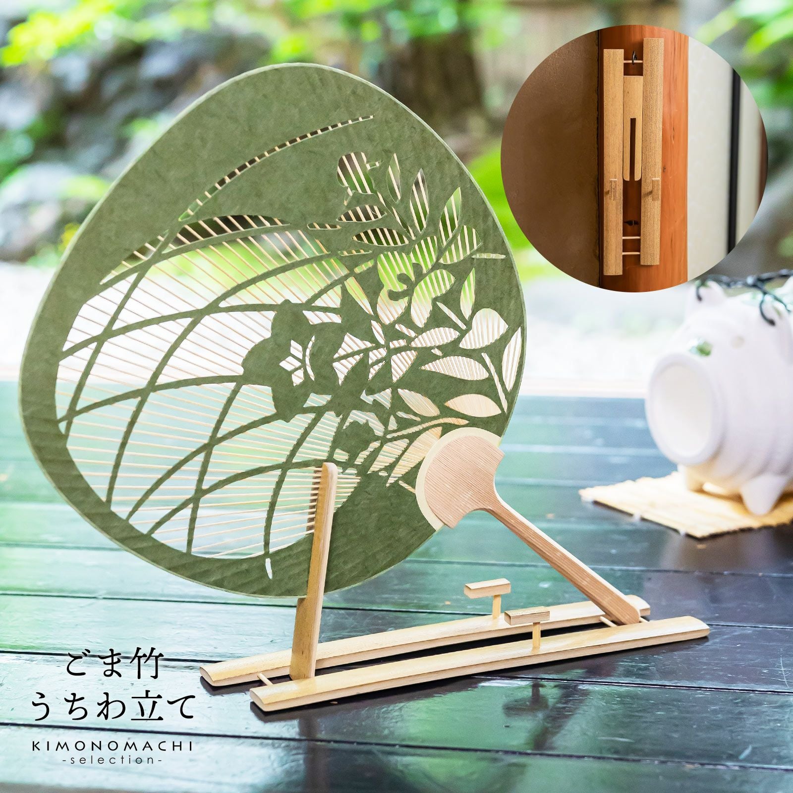 000000000231-01.jpg?size=org&t