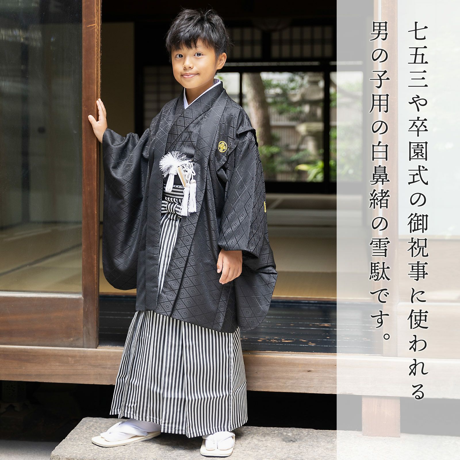 000000027452-02.jpg?size=l&w=