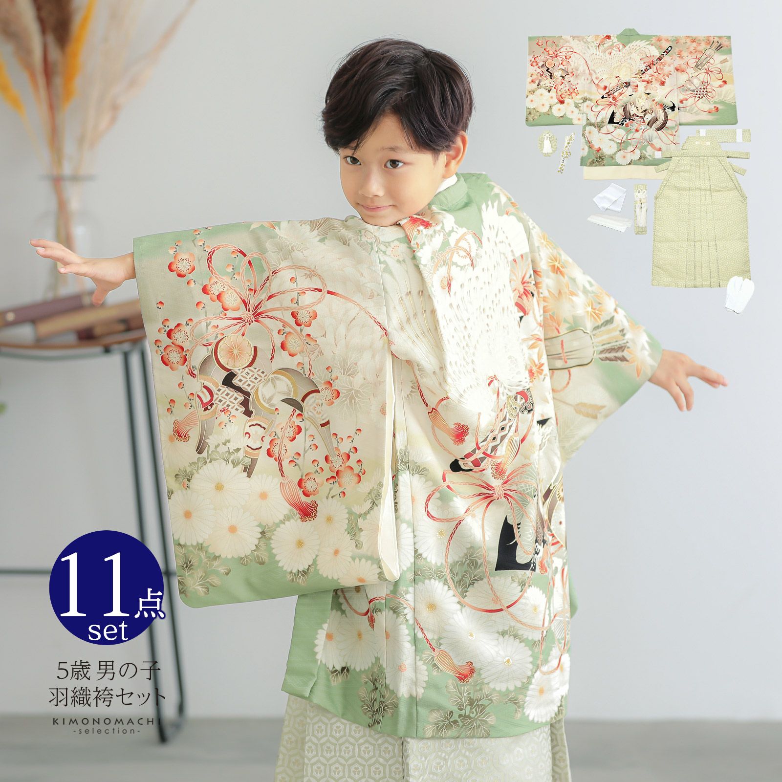 000000027153-01.jpg?size=m&w=