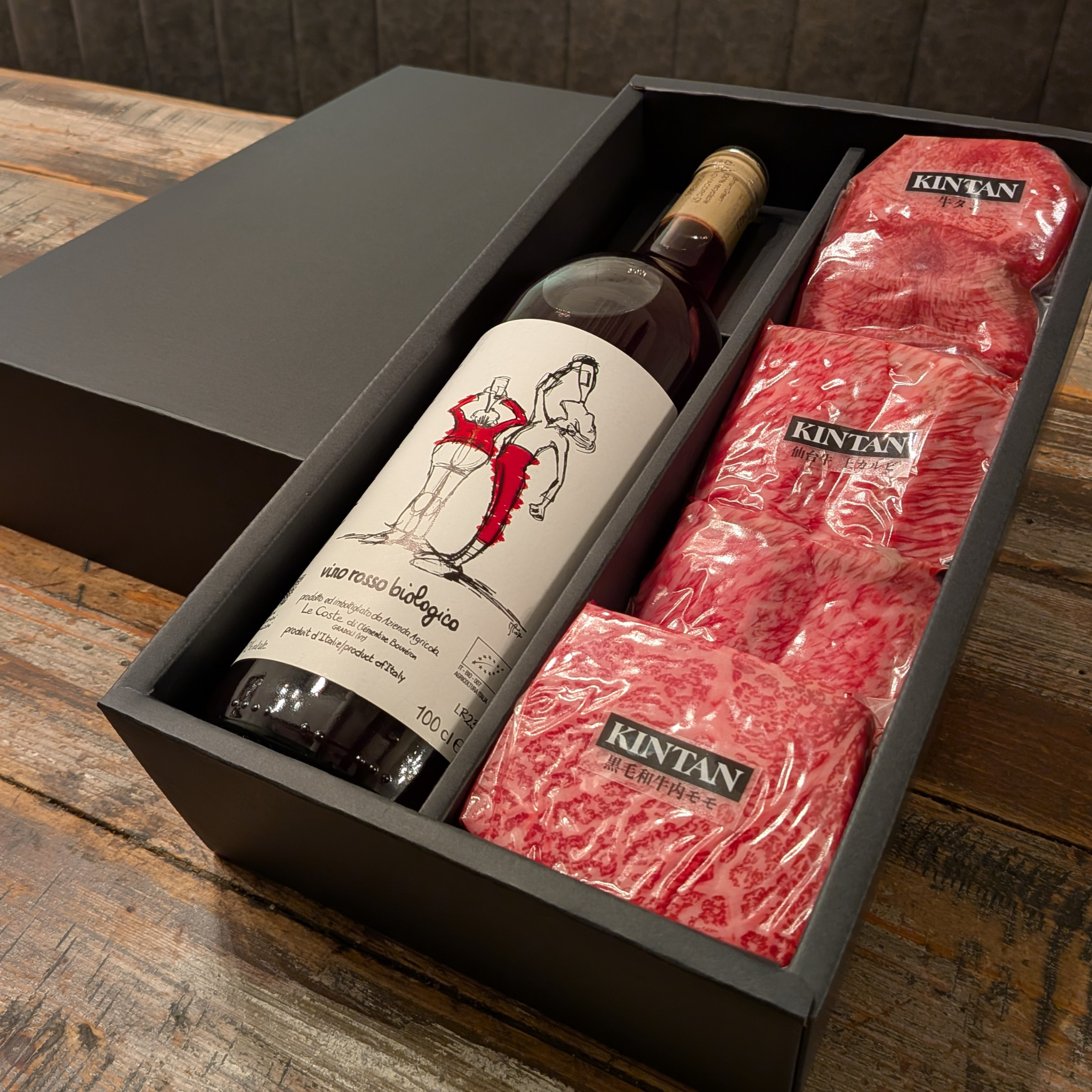 焼肉セット – KINTAN ONLINE STORE