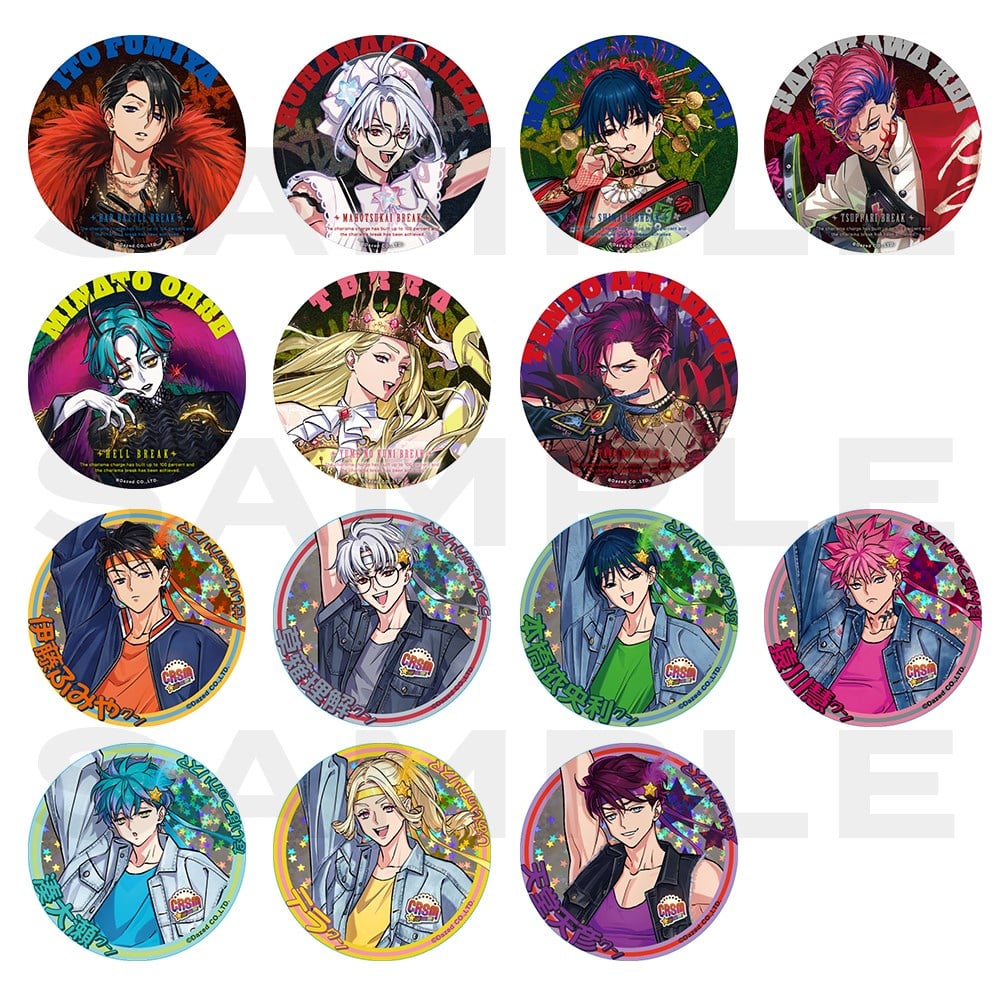 75mm 七つの大罪 トレーディング ホロ☆グラ 缶バッジ セット ⑧ 75mm 七つの大罪 トレーディング ホロ☆グラ 缶バッジ セット - メルカリ