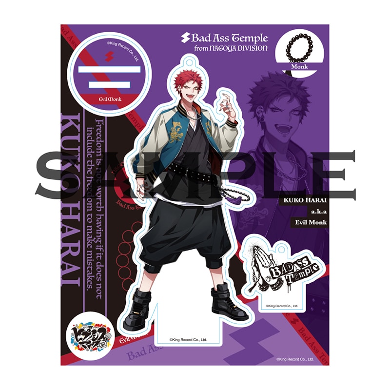 ヒプマイ ヒプムビ 波羅夷空却 四十物十四 アクキー ヒプノシスマイク アクリルスタンド EW 04 B A T 四十物 四十｜Yahoo