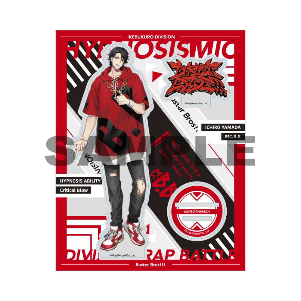 ヒプノシスマイク ねんどろいど 山田一郎 山田二郎 山田三郎 3点セット ねんどろいど ヒプノシスマイク 山田一郎 山田二郎 山田三郎 三兄弟セット