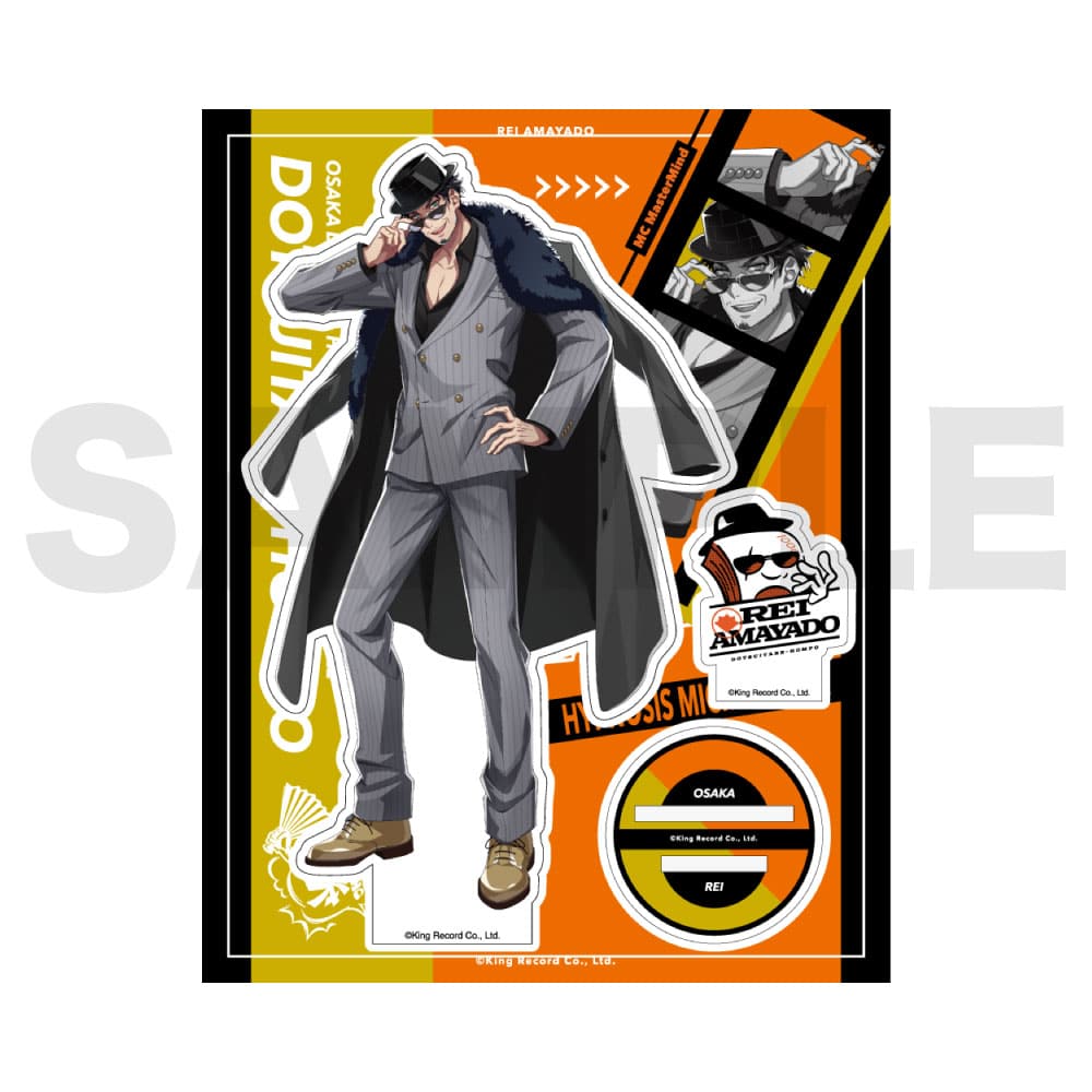 ヒプマイ 白膠木簓グッズまとめ売り KING e-SHOP > オフィシャルアクリルスタンド(Guide Book ＋)白膠木 簓