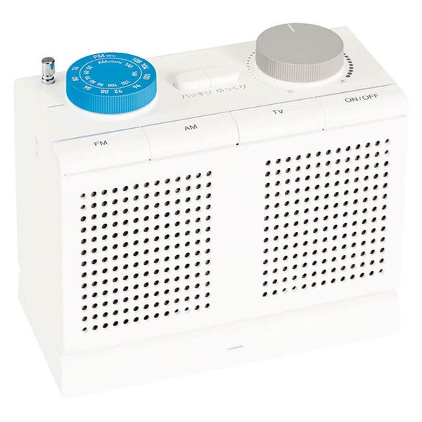 キングジム公式ストア お手元スピーカー AM20 【arema】 - キングジム