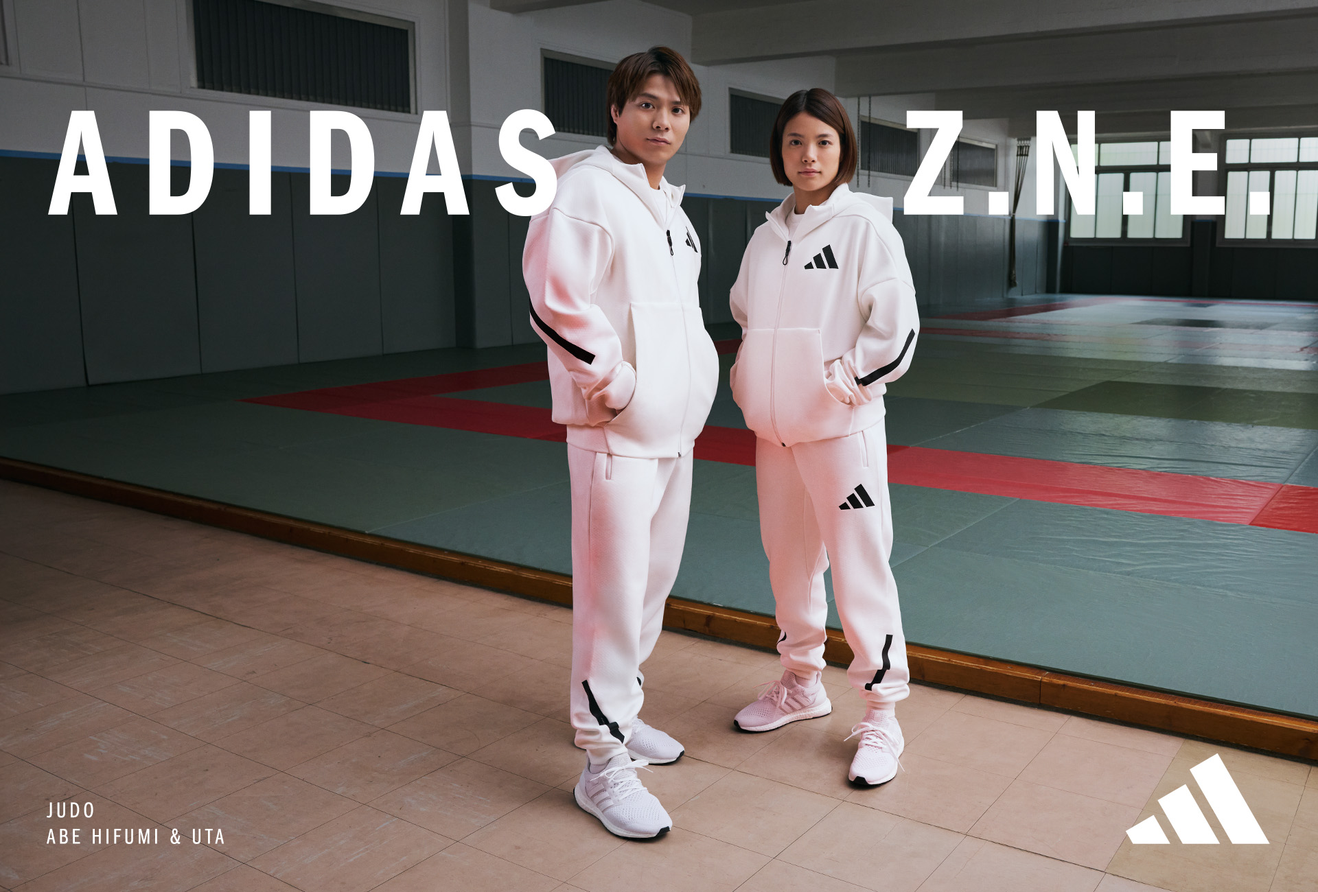 このラインが、つながりの証」アディダス アスリートとつながる