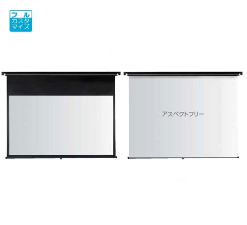 Stylist SSC｜株式会社キクチ科学研究所 公式WEB