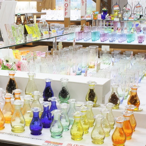 北一硝子まごころお届け便 アウトレット トップページ | アウトレット