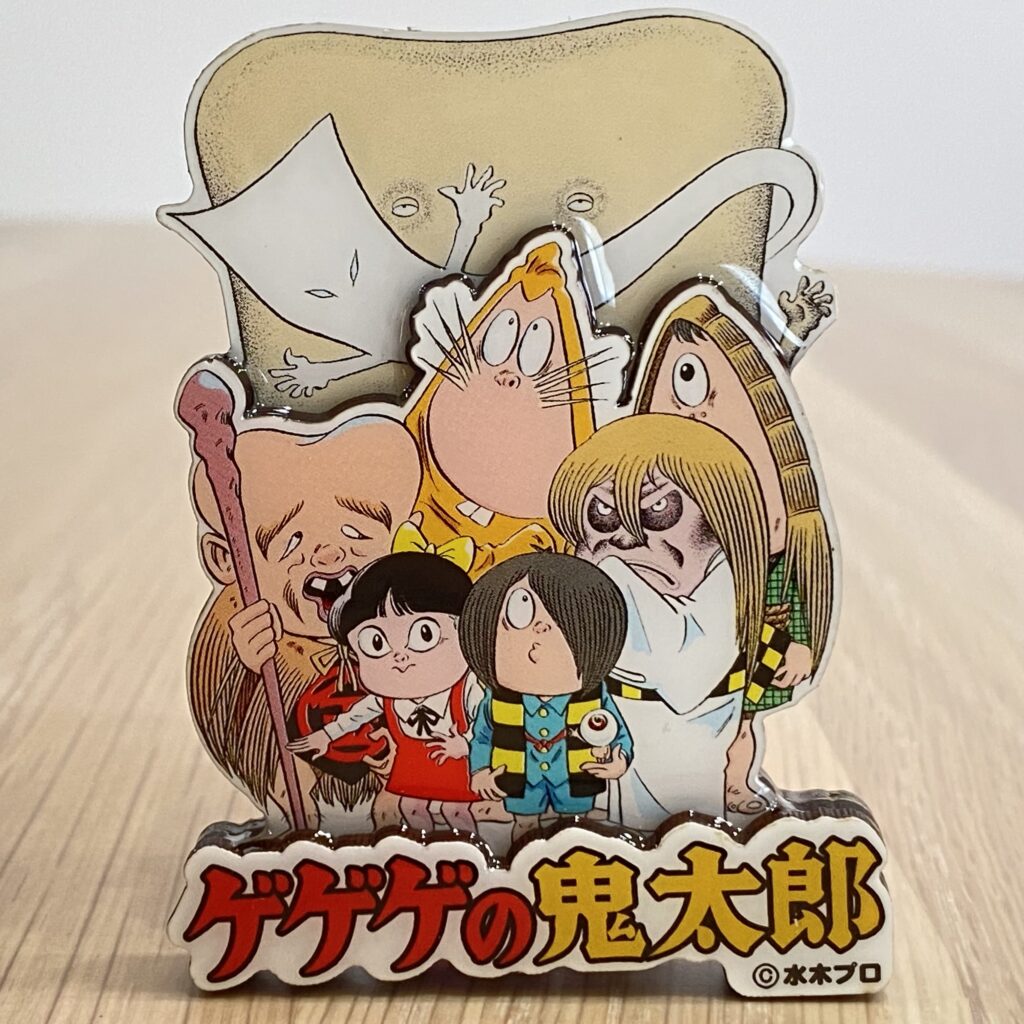 鬼太郎木製マグネット | わたなべEC｜オンラインショップ