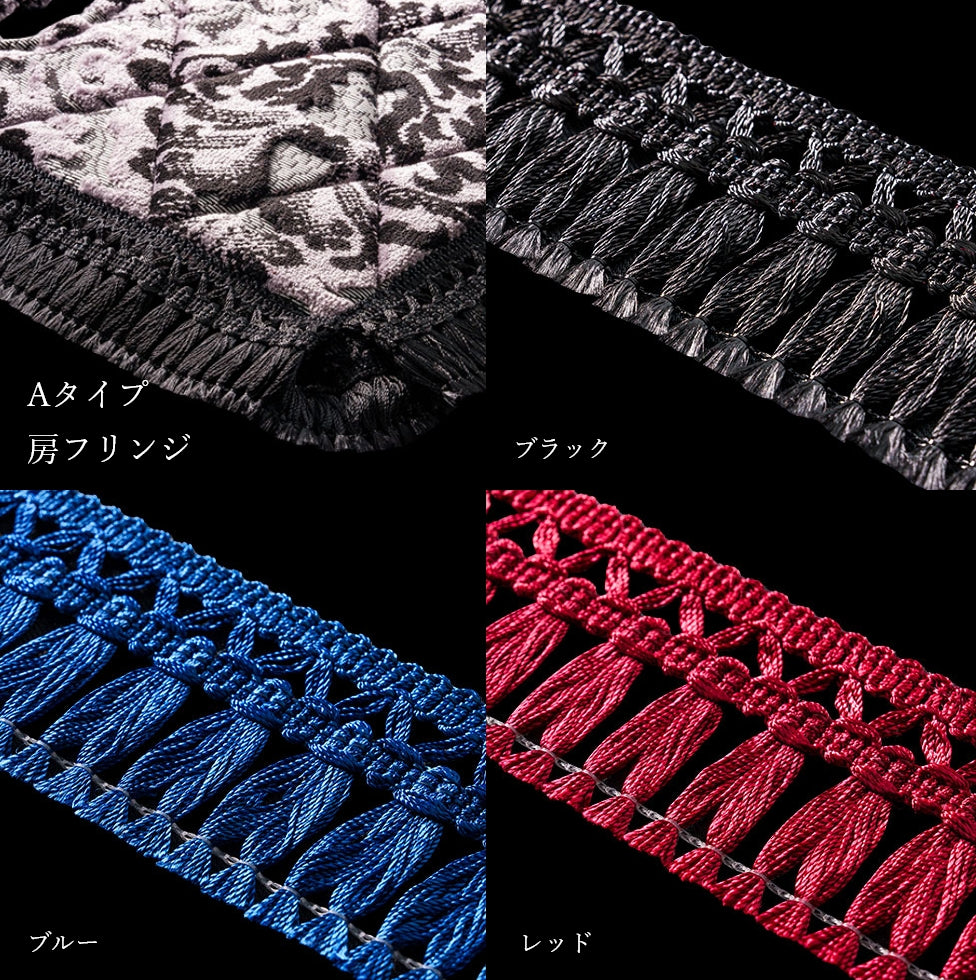 ダッシュマット ローレル HINO 17レンジャー – キタワキ｜トラック内装