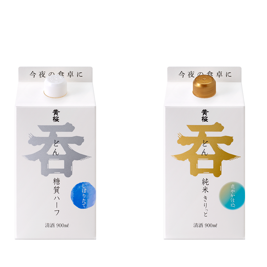 呑糖質ハーフ＆呑純米きりっと｜呑 黄桜株式会社