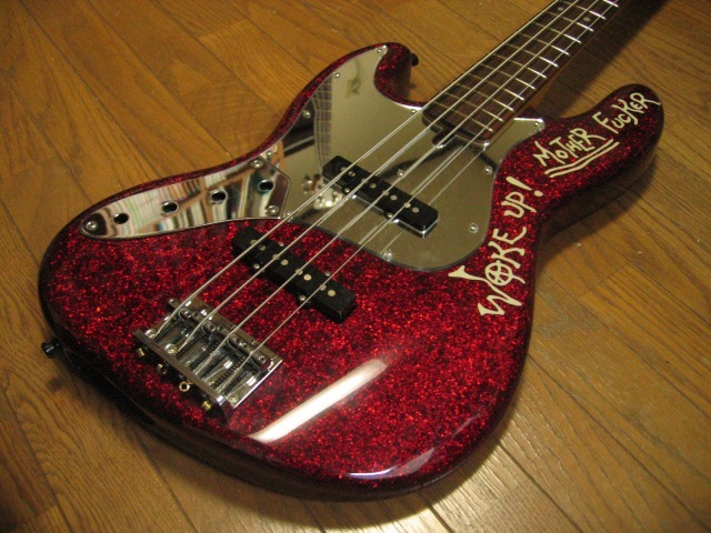 PYROBABY」: こいち時間 -koichizikan-