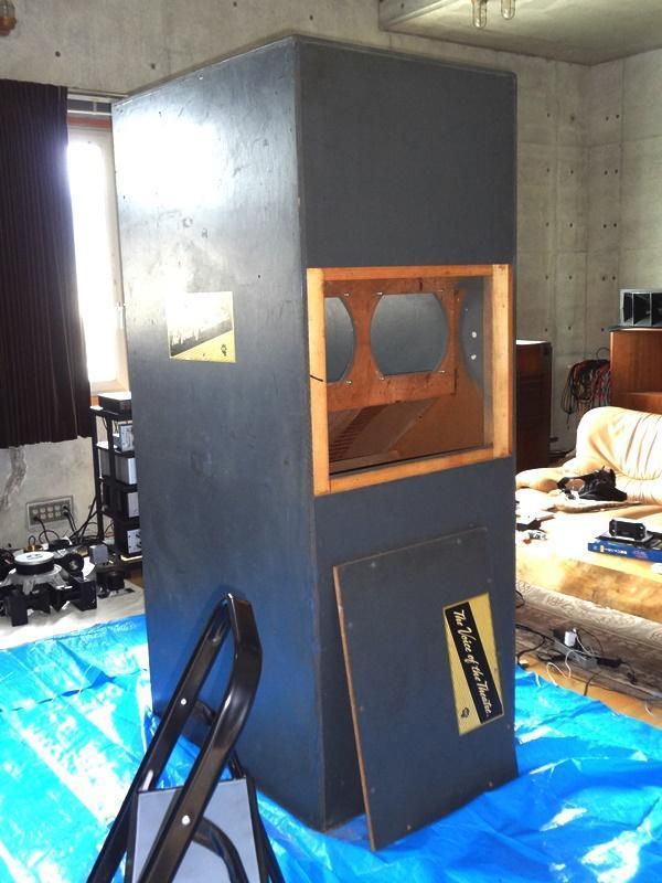 アルテックALTEC A4導入記・その10．210エンクロージャーの補修: 晴