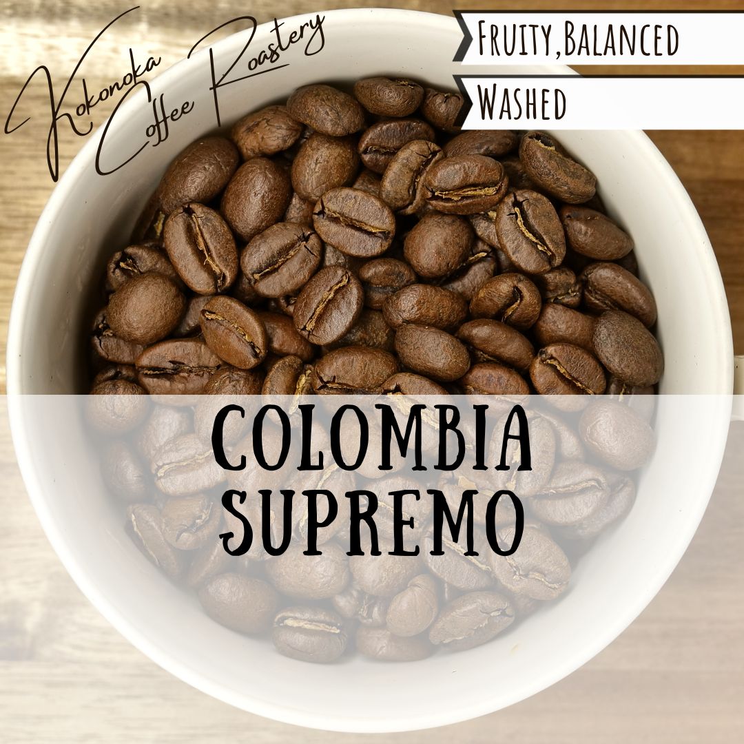 コロンビア - スプレモ