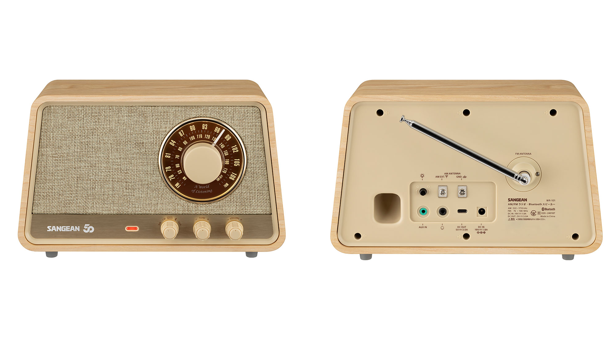 Sangean WR-101・AM/FM/apt X HD Bluetooth/AUX プレミアムウッド
