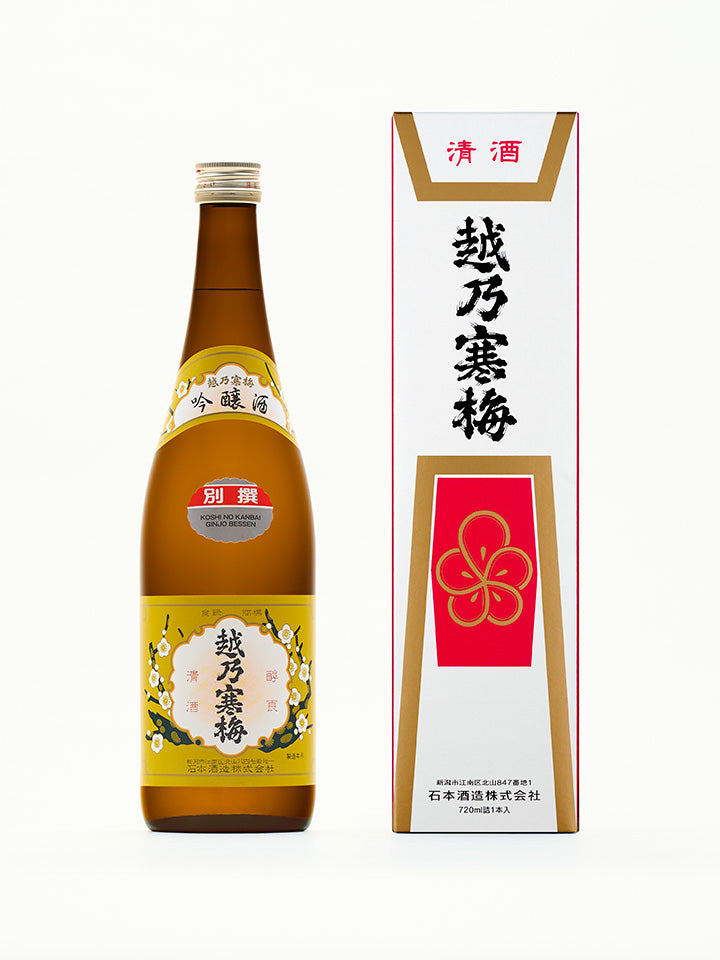 別撰 – 越乃寒梅 公式通販 | Koshi no Kanbai Official Site