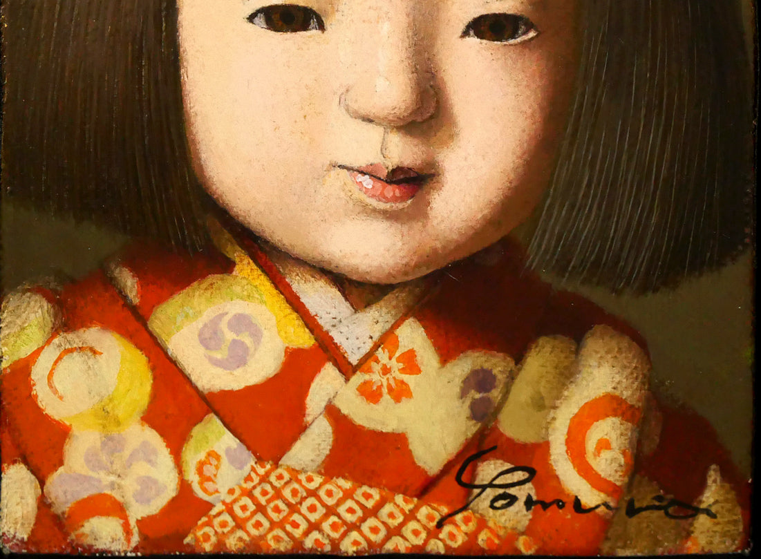 余村展「人形（市松人形）」油絵・F0号 絵画買取・販売の小竹美術